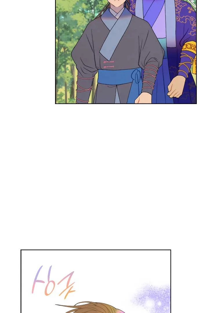 There’s 49 Left, Master! chapter 18 page 47