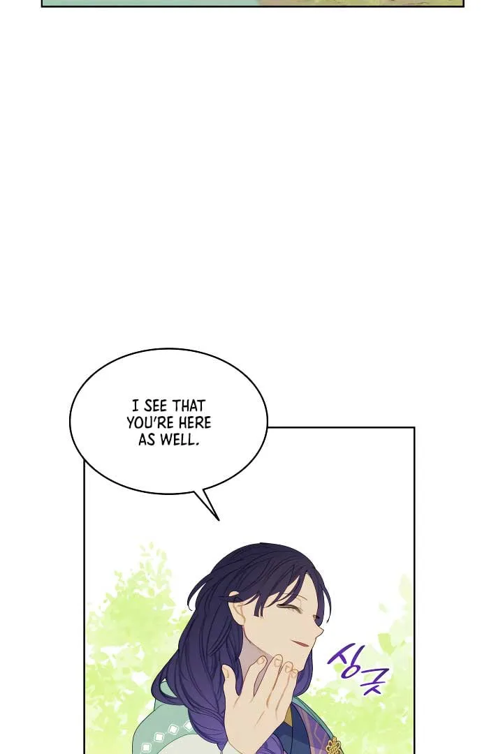 There’s 49 Left, Master! chapter 18 page 59