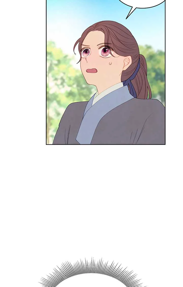 There’s 49 Left, Master! chapter 19 page 12