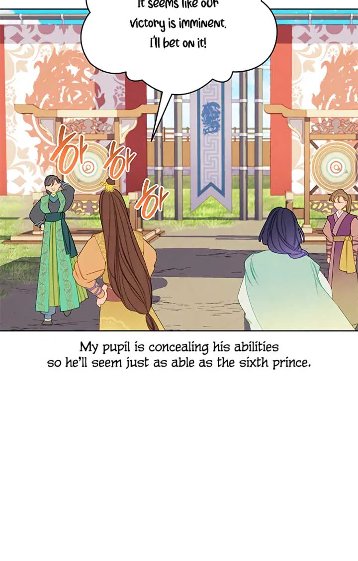 There’s 49 Left, Master! chapter 19 page 23