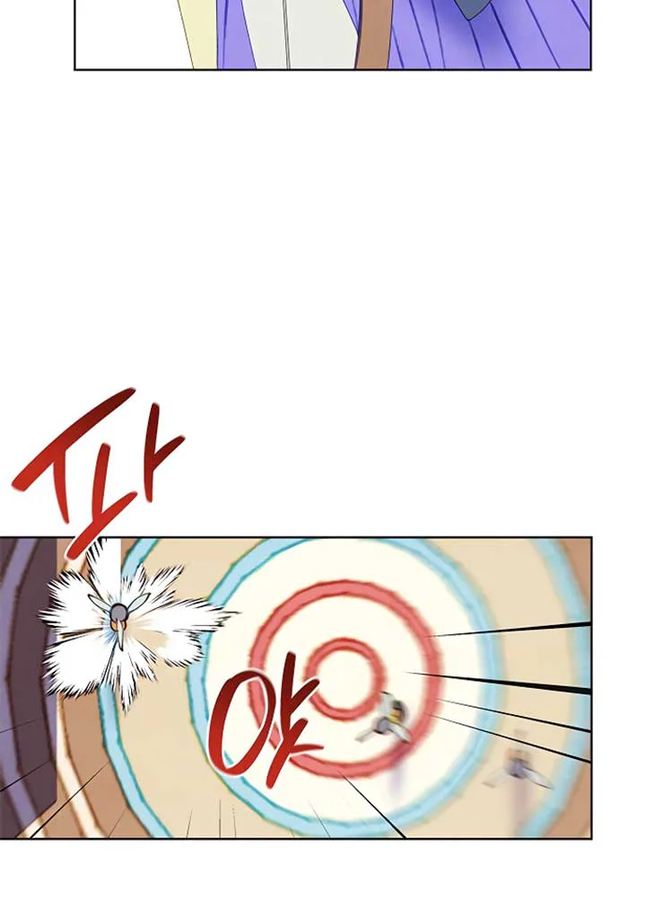 There’s 49 Left, Master! chapter 19 page 25