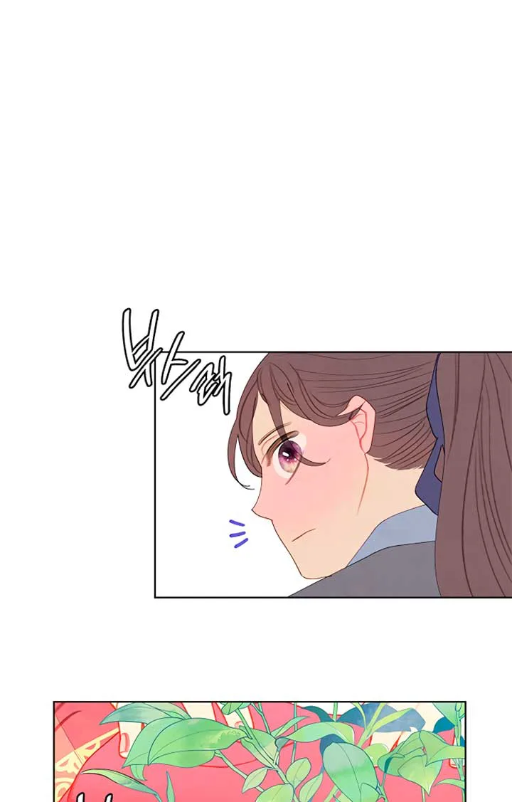 There’s 49 Left, Master! chapter 19 page 27