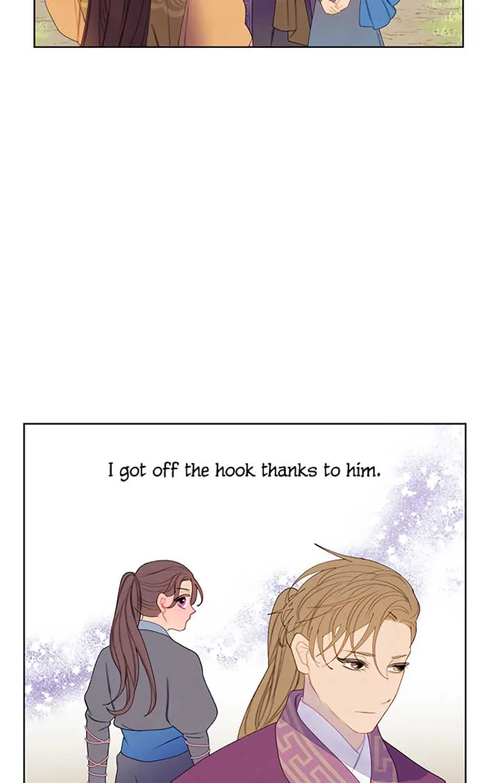 There’s 49 Left, Master! chapter 19 page 47