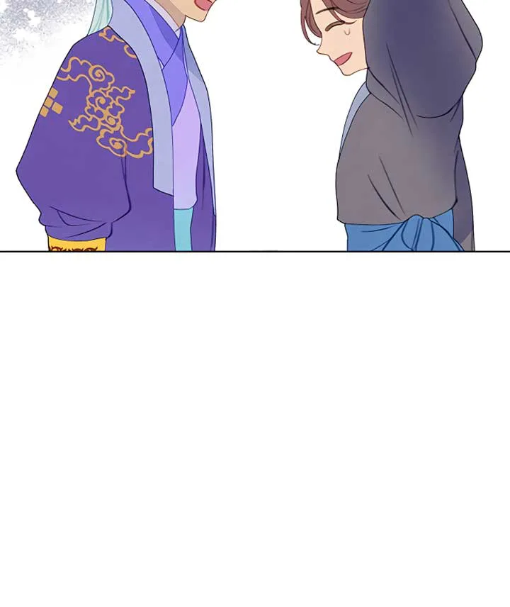 There’s 49 Left, Master! chapter 19 page 53