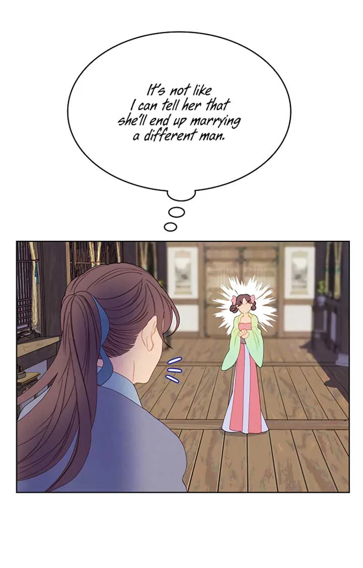 There’s 49 Left, Master! chapter 19 page 69