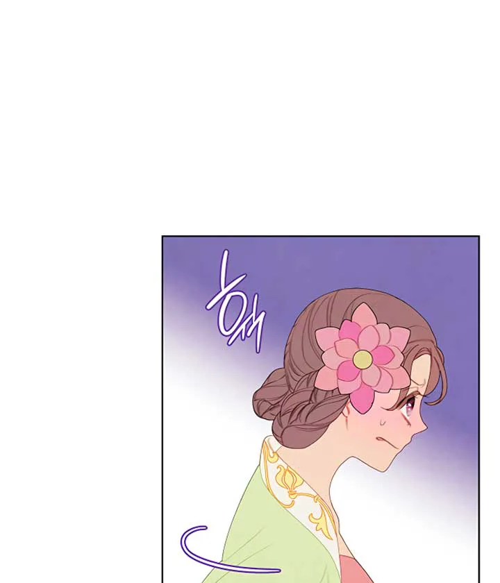 There’s 49 Left, Master! chapter 19 page 70