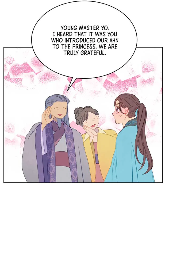 There’s 49 Left, Master! chapter 19 page 72