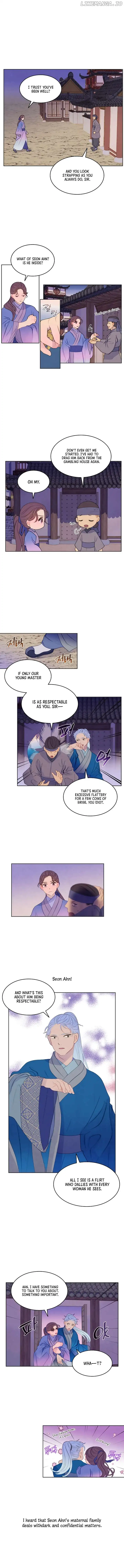 There’s 49 Left, Master! chapter 2 page 7
