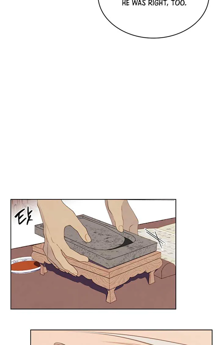 There’s 49 Left, Master! chapter 20 page 76
