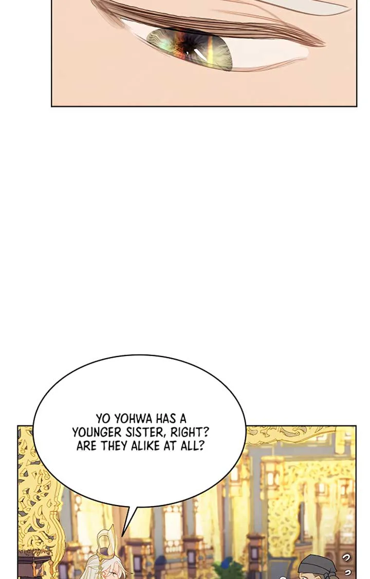 There’s 49 Left, Master! chapter 20 page 77