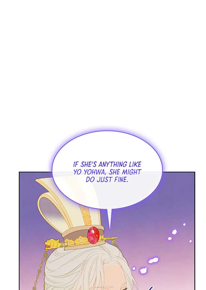 There’s 49 Left, Master! chapter 20 page 80