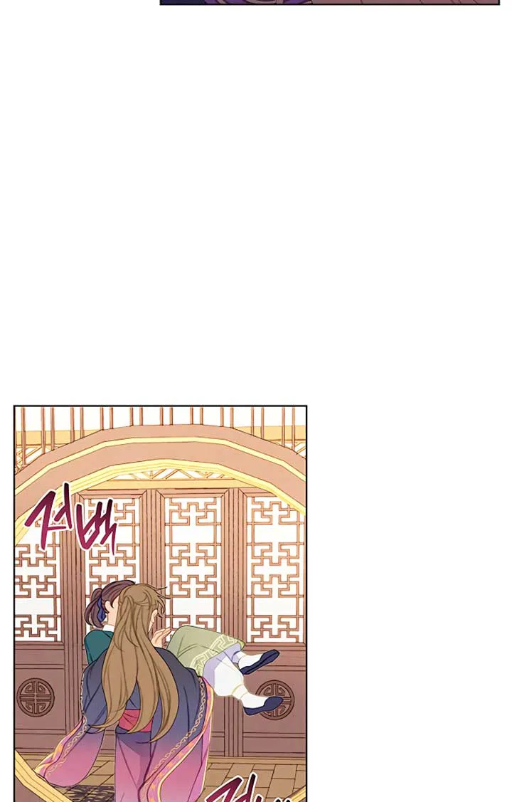 There’s 49 Left, Master! chapter 21 page 24