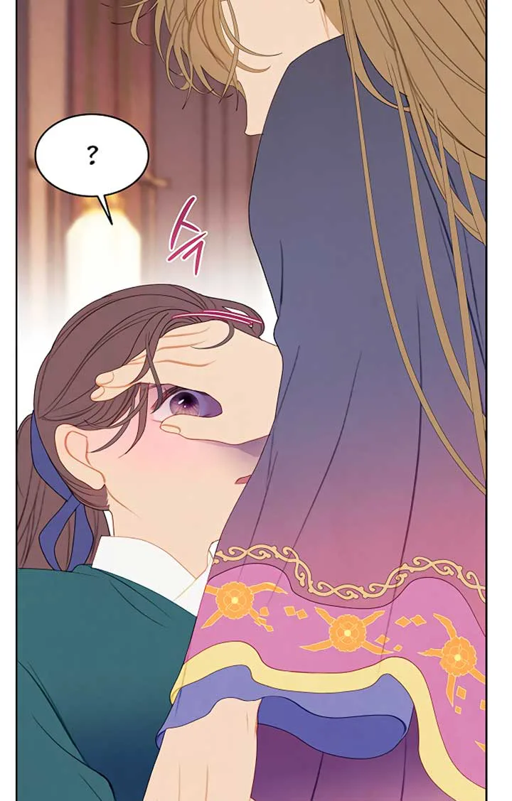 There’s 49 Left, Master! chapter 21 page 32
