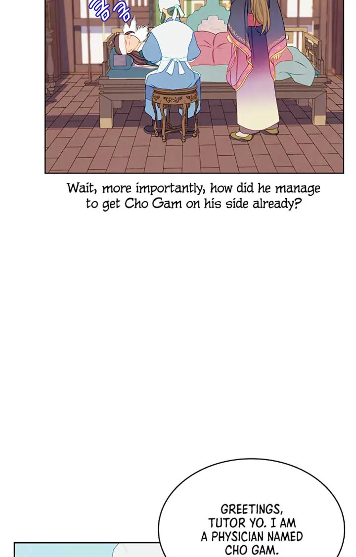 There’s 49 Left, Master! chapter 21 page 48