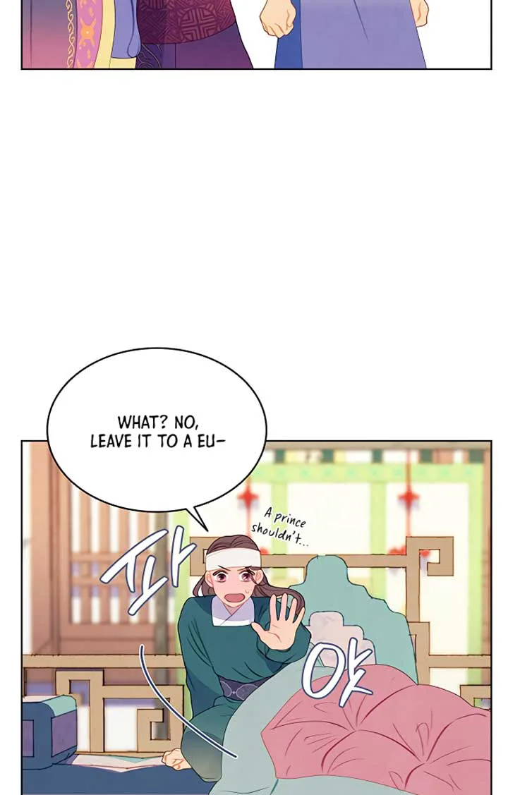 There’s 49 Left, Master! chapter 21 page 58