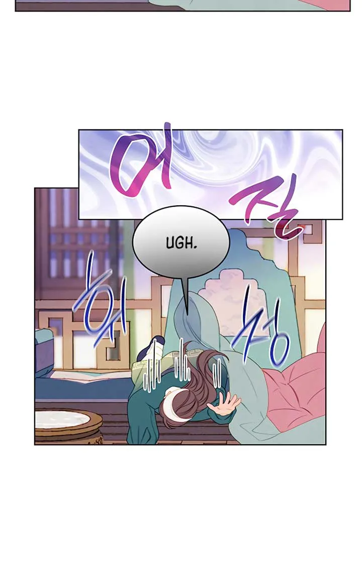 There’s 49 Left, Master! chapter 21 page 59