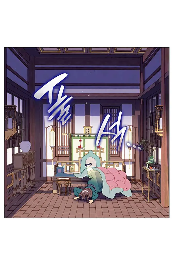 There’s 49 Left, Master! chapter 21 page 60