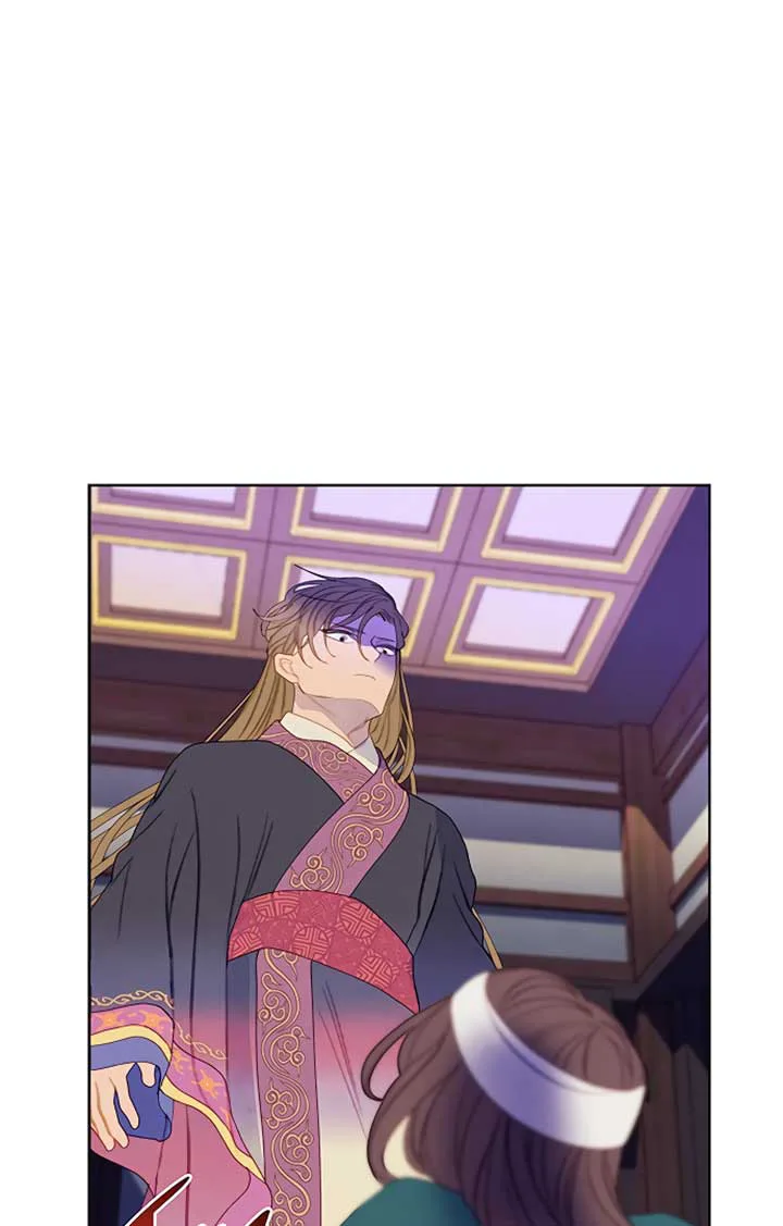 There’s 49 Left, Master! chapter 21 page 66