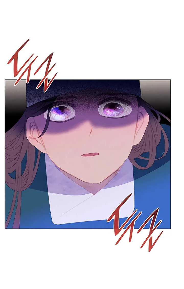 There’s 49 Left, Master! chapter 21 page 75