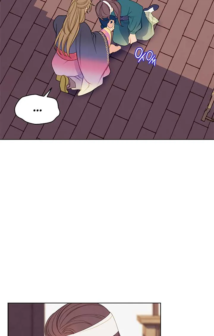 There’s 49 Left, Master! chapter 22 page 12