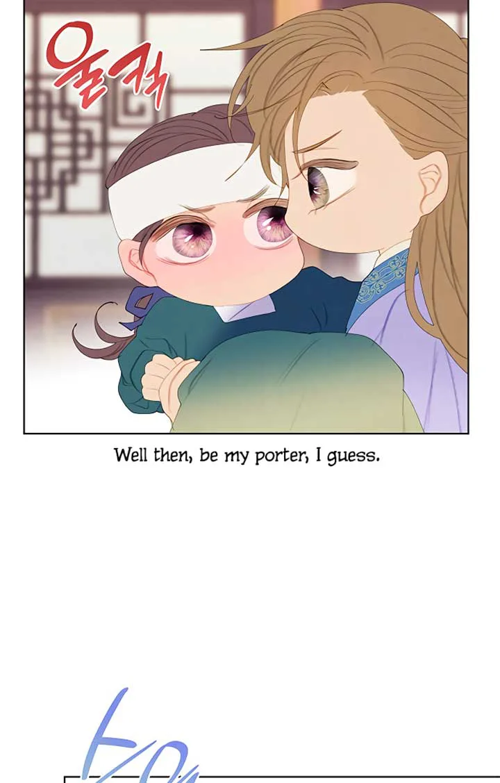 There’s 49 Left, Master! chapter 22 page 43