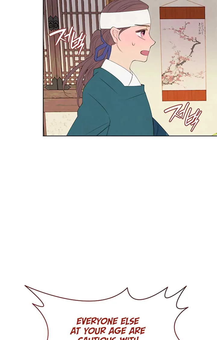 There’s 49 Left, Master! chapter 22 page 67
