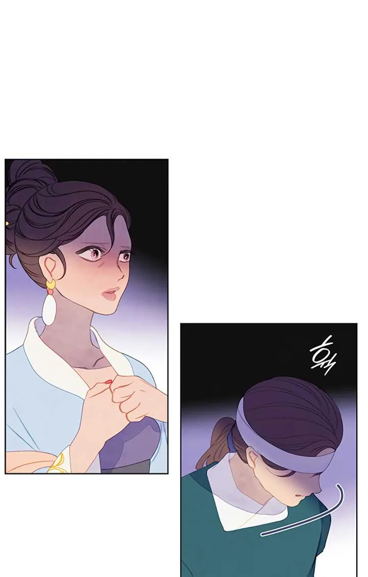 There’s 49 Left, Master! chapter 22 page 74