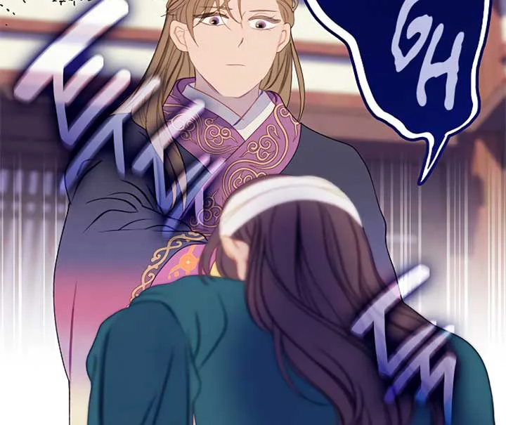 There’s 49 Left, Master! chapter 22 page 8