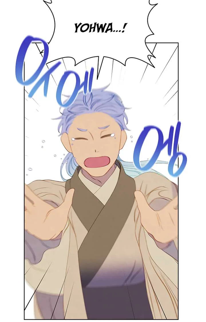 There’s 49 Left, Master! chapter 23 page 24