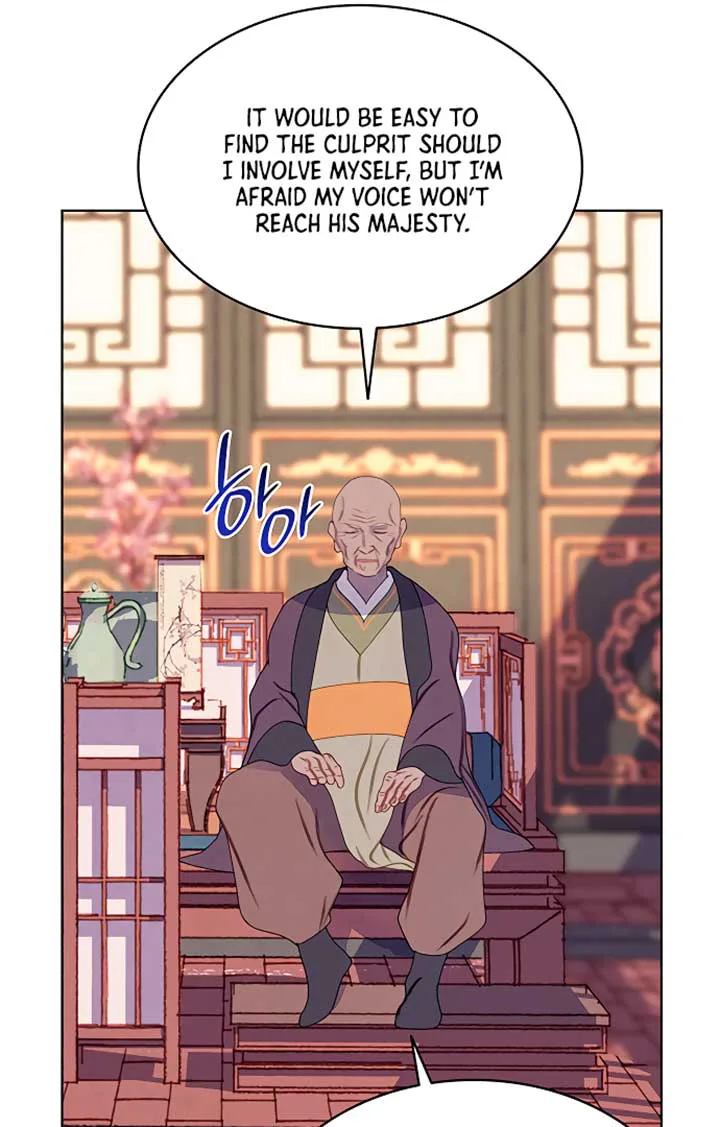 There’s 49 Left, Master! chapter 23 page 63