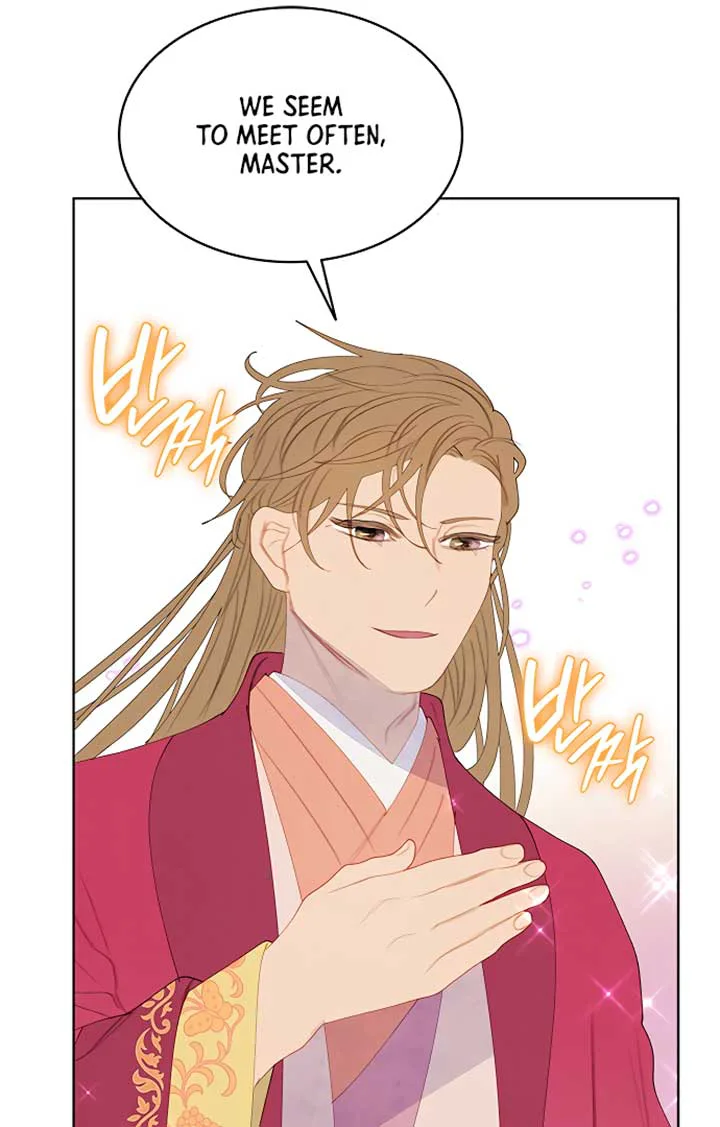 There’s 49 Left, Master! chapter 23 page 70