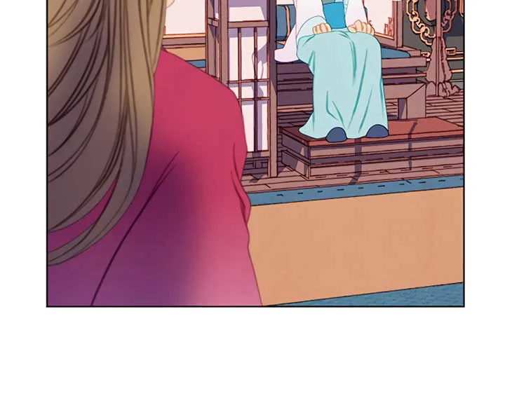 There’s 49 Left, Master! chapter 23 page 74