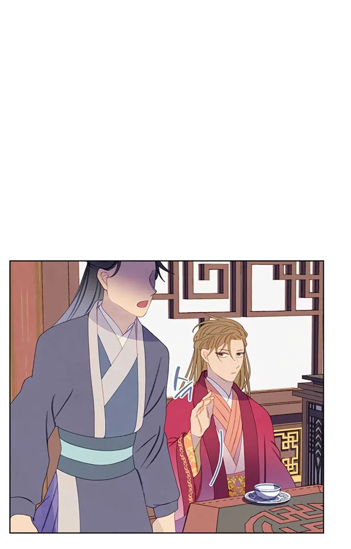 There’s 49 Left, Master! chapter 24 page 43