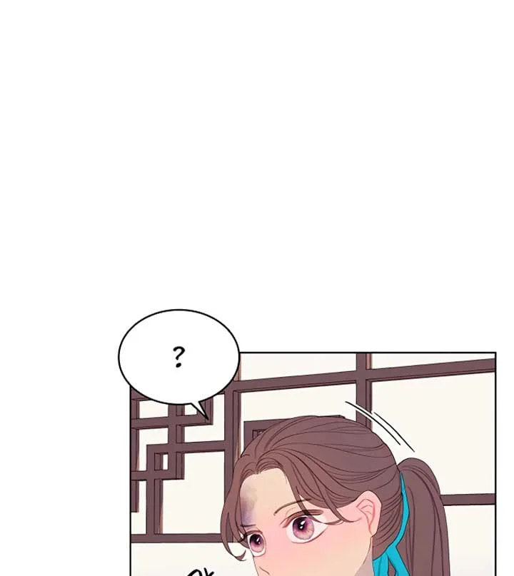 There’s 49 Left, Master! chapter 24 page 44
