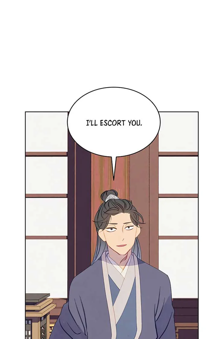 There’s 49 Left, Master! chapter 24 page 47