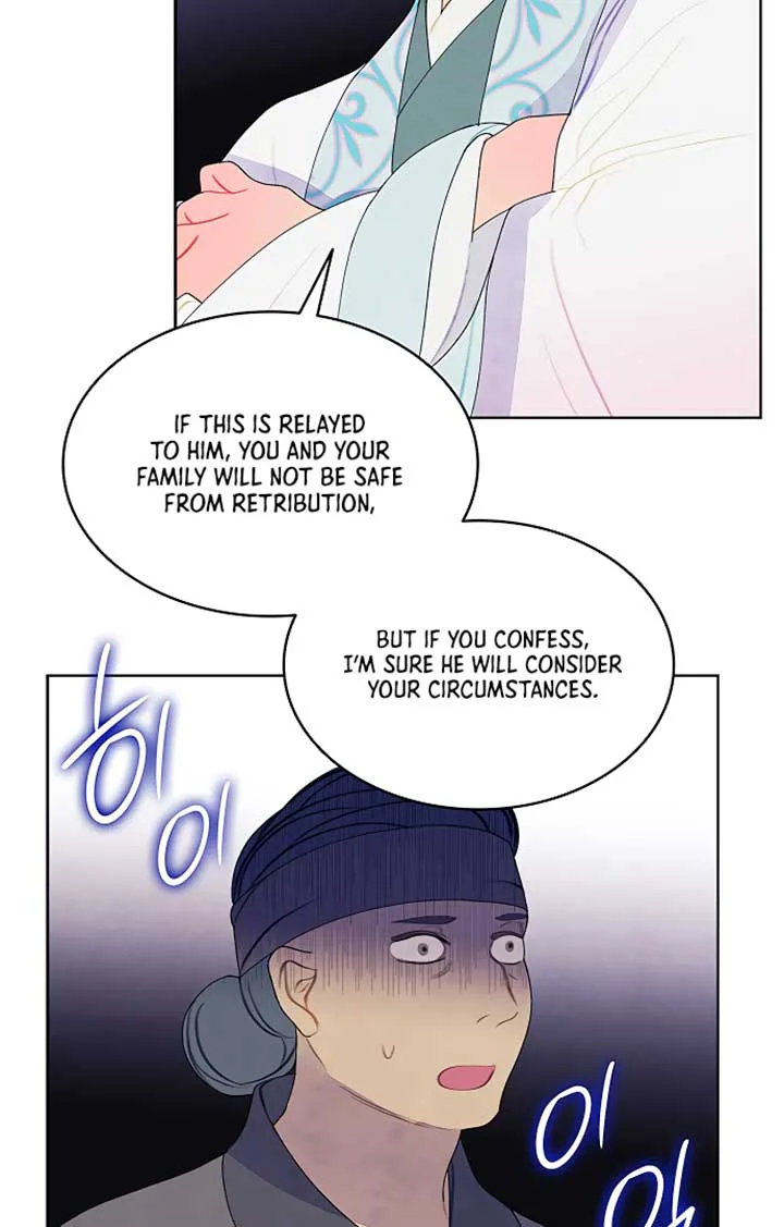 There’s 49 Left, Master! chapter 24 page 52