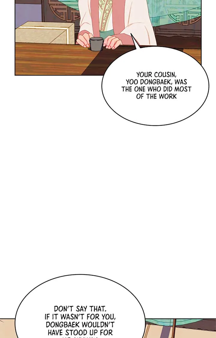 There’s 49 Left, Master! chapter 24 page 74
