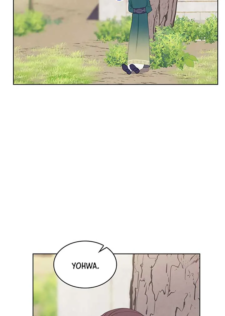 There’s 49 Left, Master! chapter 25 page 69