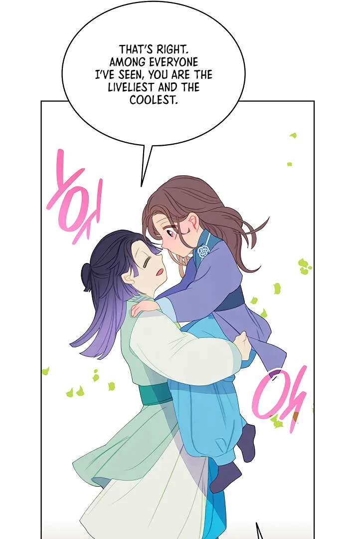 There’s 49 Left, Master! chapter 26 page 52