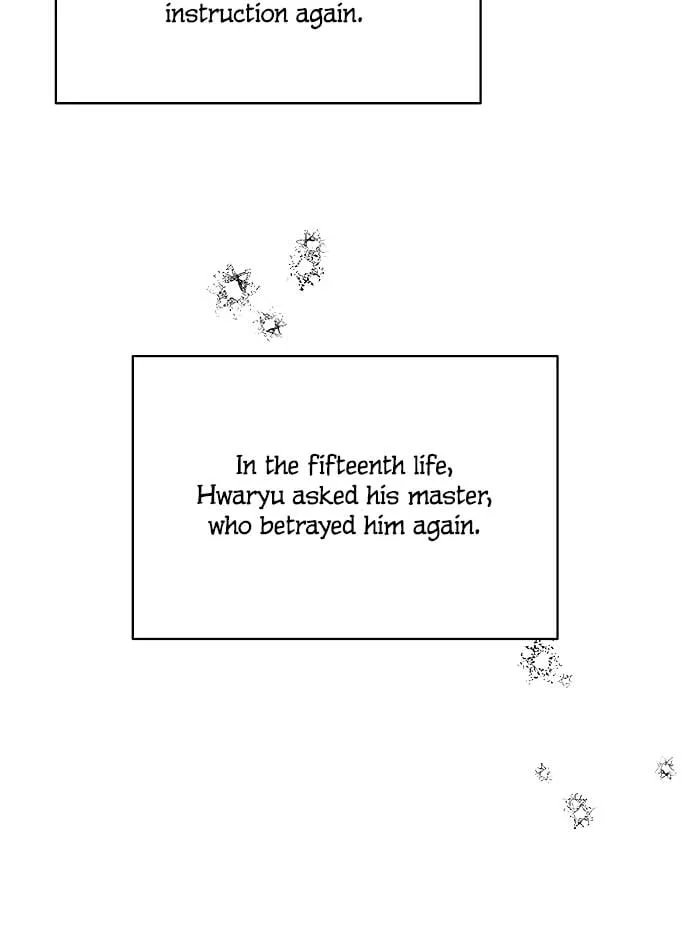 There’s 49 Left, Master! chapter 27 page 27