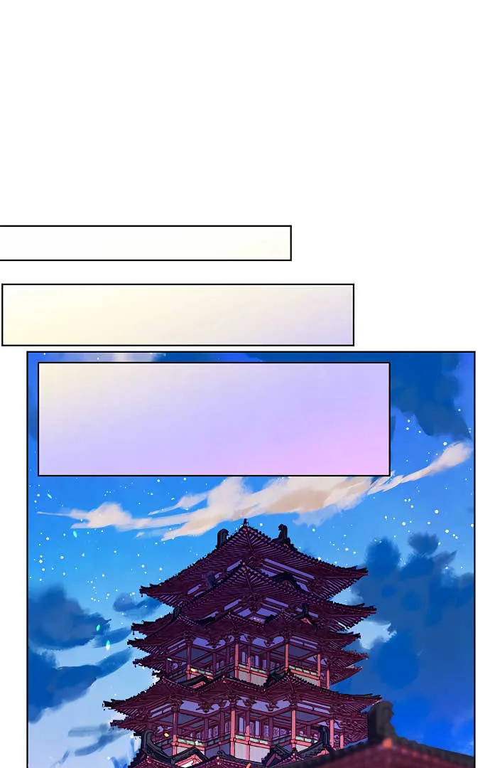 There’s 49 Left, Master! chapter 27 page 47