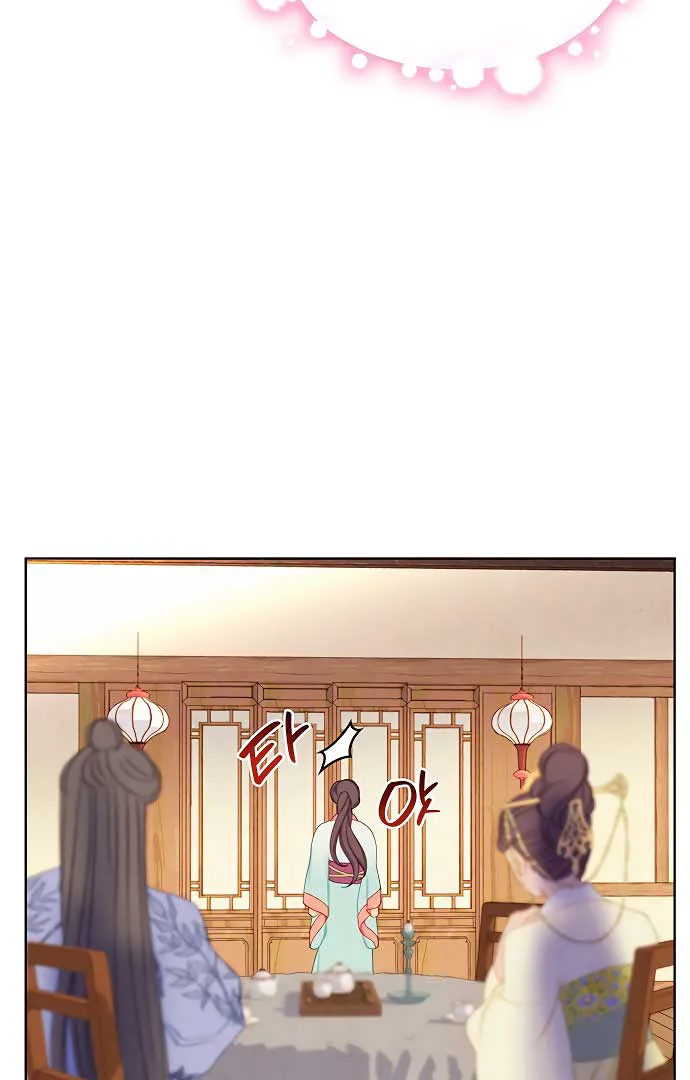 There’s 49 Left, Master! chapter 28 page 34