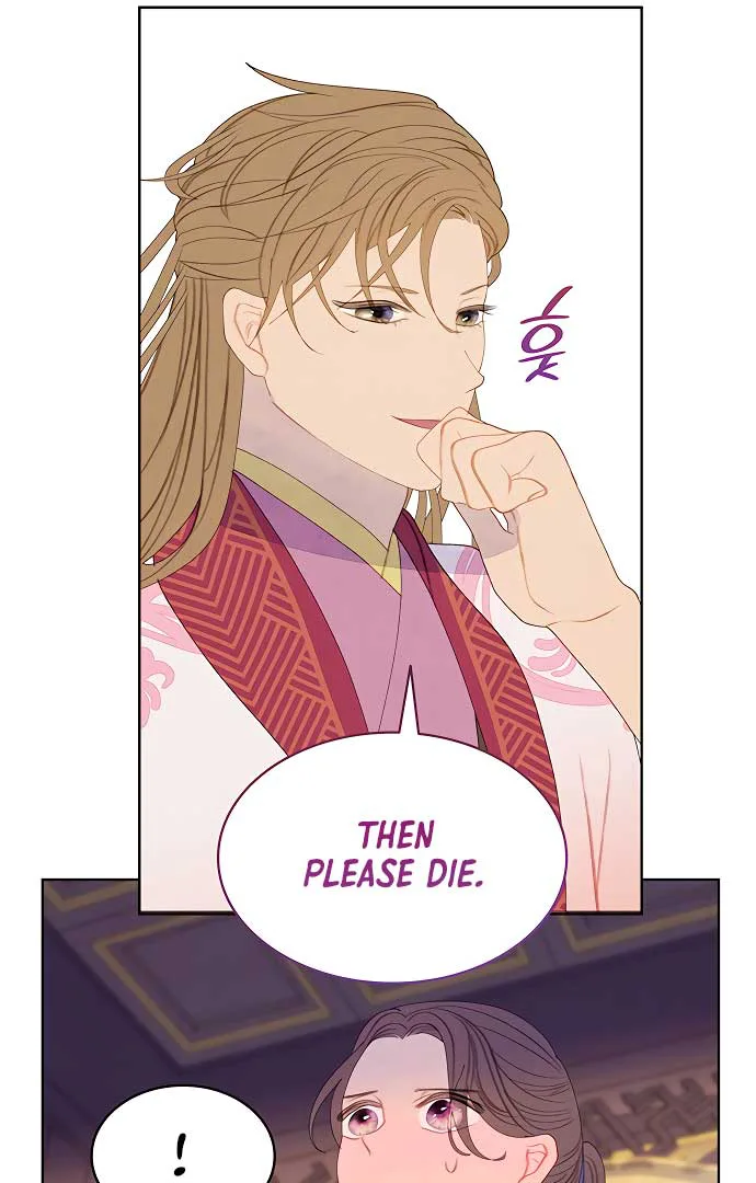 There’s 49 Left, Master! chapter 28 page 55