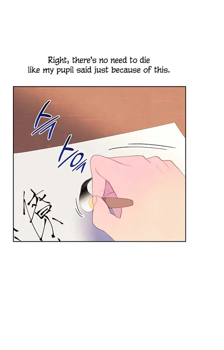 There’s 49 Left, Master! chapter 29 page 30