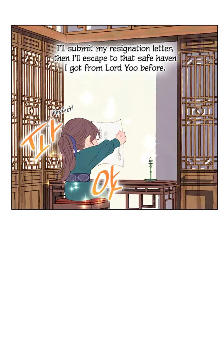 There’s 49 Left, Master! chapter 29 page 31