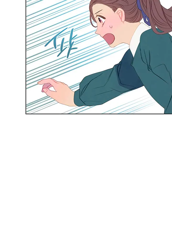 There’s 49 Left, Master! chapter 29 page 9
