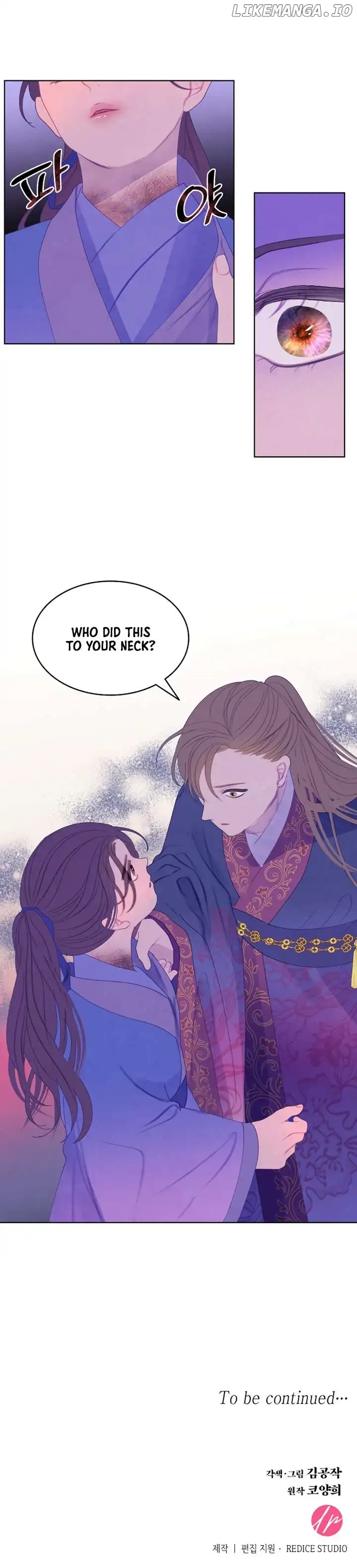 There’s 49 Left, Master! chapter 3 page 9