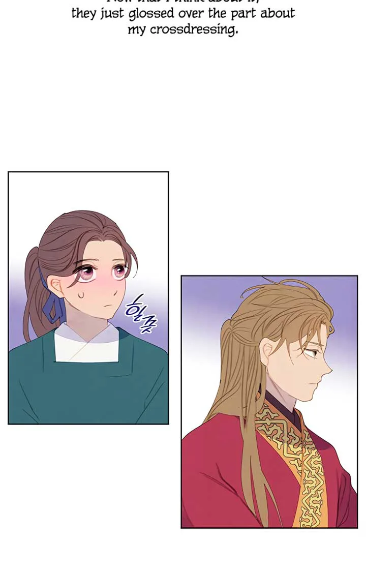 There’s 49 Left, Master! chapter 30 page 20