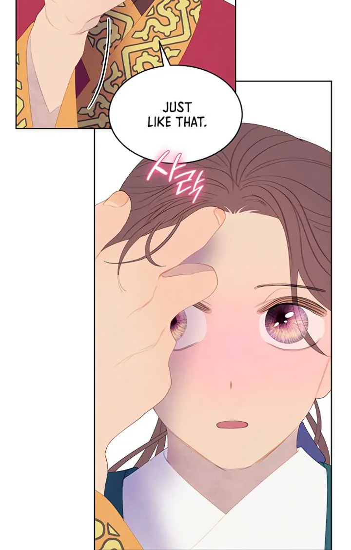 There’s 49 Left, Master! chapter 30 page 29
