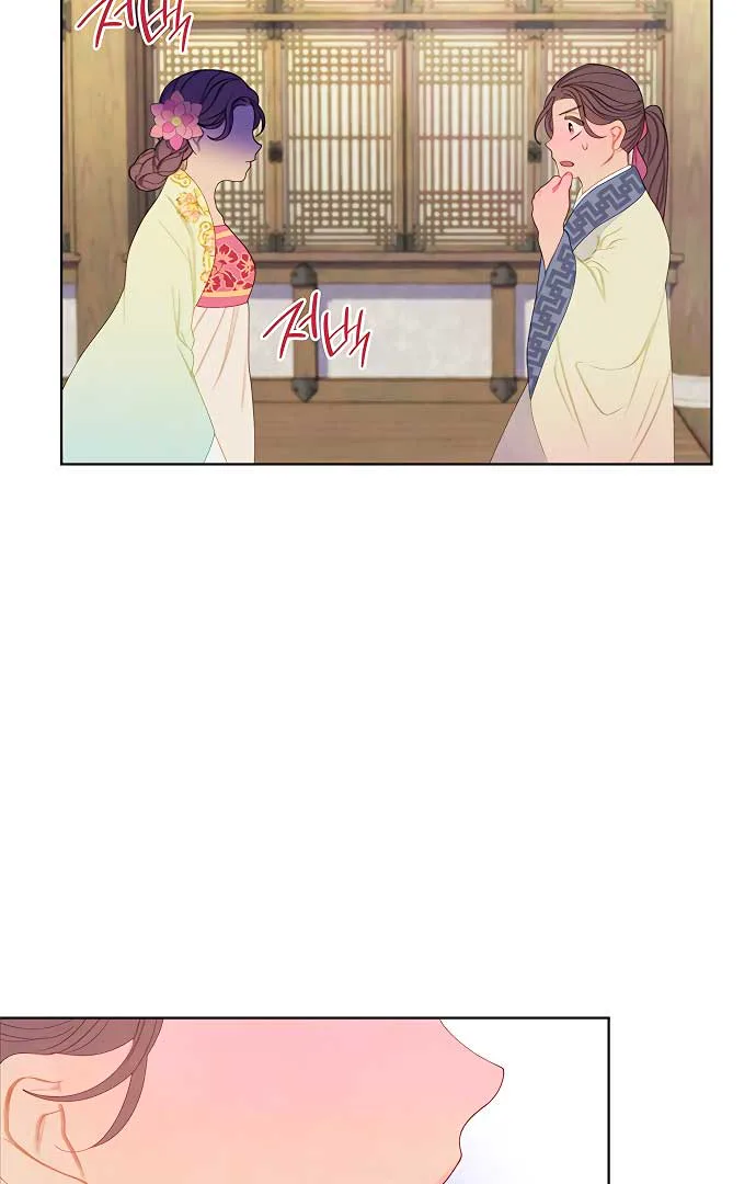 There’s 49 Left, Master! chapter 31 page 6